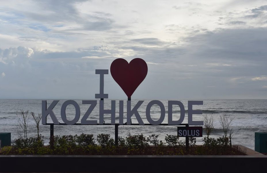 Kozhikode Beach, , India